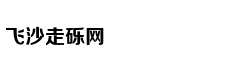 Ngọc Sơn cùng h